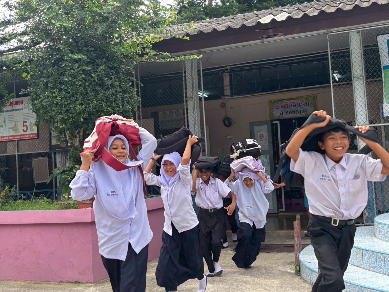 ซักซ้อมแผนเผชิญเหตุกรณีเกิดแผ่นดินไหว 