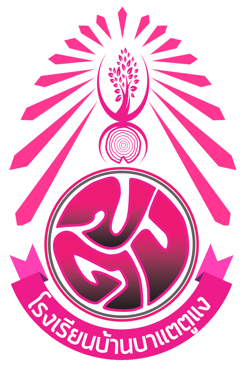 https://bataetungae.ac.th/images/textImageColumn/17460923804685251.png